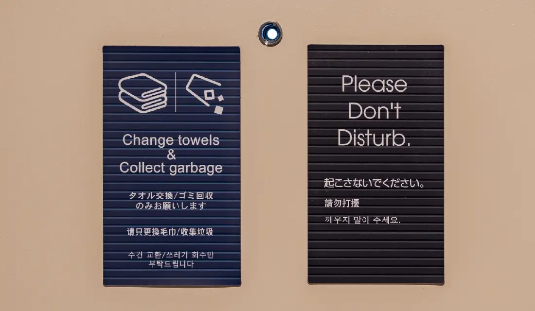 非対面・非接触の安心