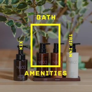 tripinn関西空港のバスアメニティー