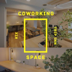 tripinn関西空港_コワーキングスペース