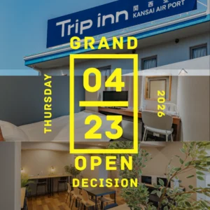 TRIPINN関西空港2026年4月23日グランドオープン
