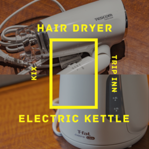 tripinn関西空港の客室にあるヘアードライヤー＆電気ケトル